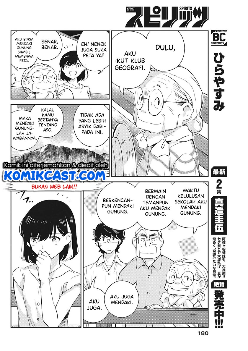 Kekkon Surutte, Hontou Desu ka? Chapter 68 Gambar 13
